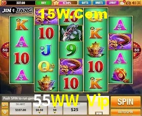 A Emoção da Loteria na 55WW Vip: Uma Chance de Mudança de Vida